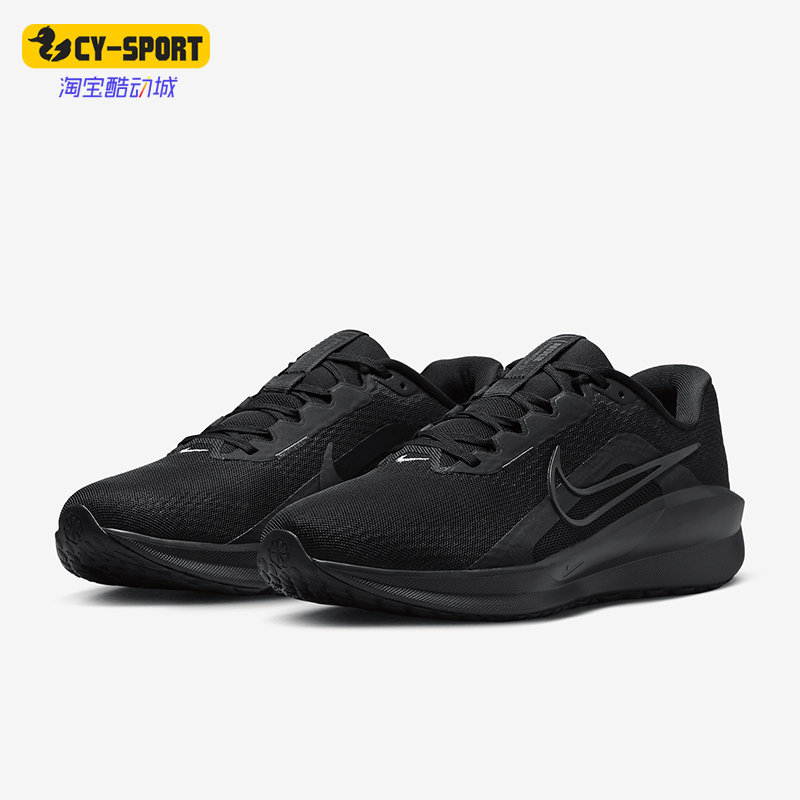 Nike/耐克正品Downshifter 13男士缓震低帮跑步鞋FD6454-003