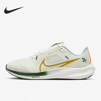 Nike/耐克正品AIR ZOOM男女飞马40运动训练轻便跑步鞋FV3631