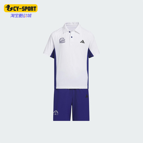 Adidas/阿迪达斯正品2025夏季款儿童户外针织透气休闲套装KF0400