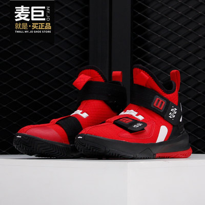 耐克正品大童防滑运动篮球鞋