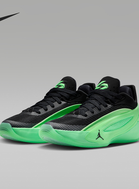 Nike/耐克正品JORDAN GS女子大童系带低帮耐磨篮球鞋IM5166-302