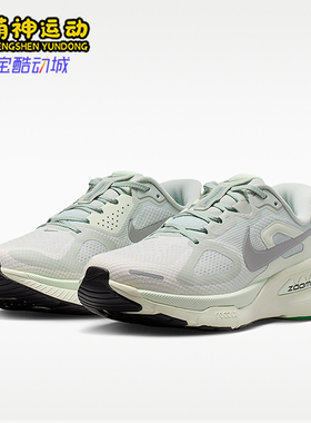 Nike/耐克正品Structure Plus女士公路经典运动跑步鞋HQ3049-004