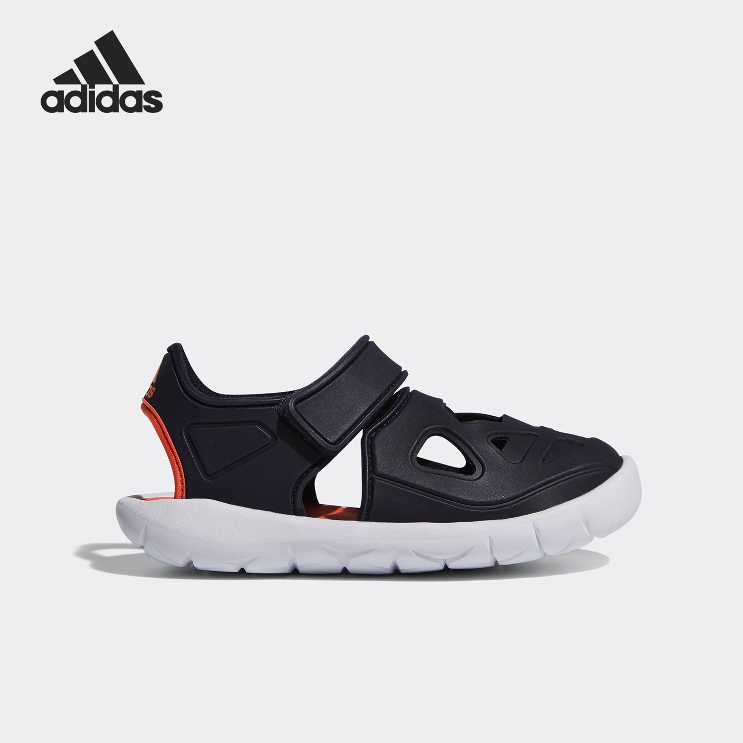 Adidas/阿迪达斯正品 男女小童包头护脚轻便沙滩游泳凉鞋 G54065