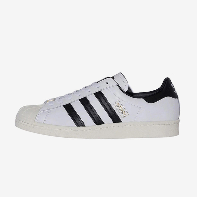 Adidas/阿迪达斯正品男女同款低帮透气耐磨休闲板鞋GZ8980