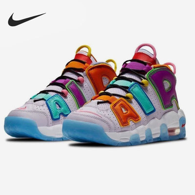 Nike/耐克正品Air More Uptempo 皮蓬大AIR女子蓝球鞋DH0624-500