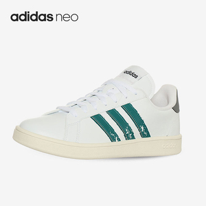 Adidas/阿迪达斯官方正品neo男女休闲运动低帮舒适耐磨板鞋GW1096