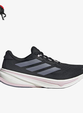 Adidas/阿迪达斯正品四季款女士时尚耐磨低帮跑步鞋JQ7685