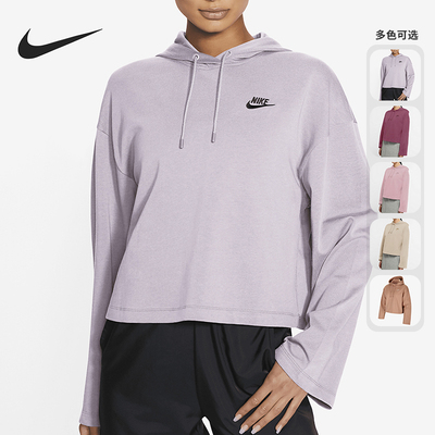 耐克女子舒适卫衣套头衫