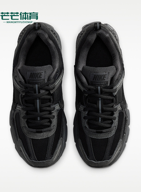 Nike/耐克正品夏季GS女子大童复古耐磨休闲经典运动鞋IO7468-001