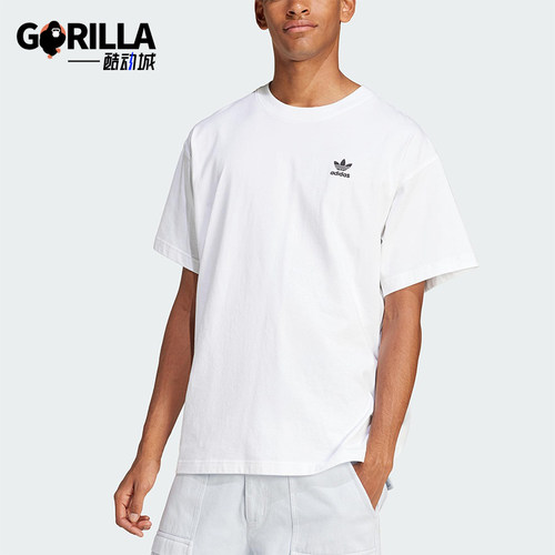 Adidas/阿迪达斯正品三叶草男士简约针织经典宽松休闲短袖JD0373