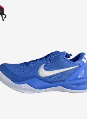 Nike/耐克正品KOBE8Protro新款男耐磨实战经典篮球鞋HM6469-401