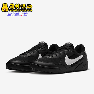 Nike/耐克正品26夏TERRA MANTA女士运动低帮耐磨休闲鞋HQ1940-001