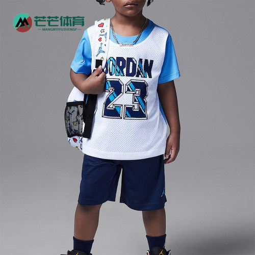 Nike/耐克正品JORDAN小童透气训练透气运动休闲套装II2550-410