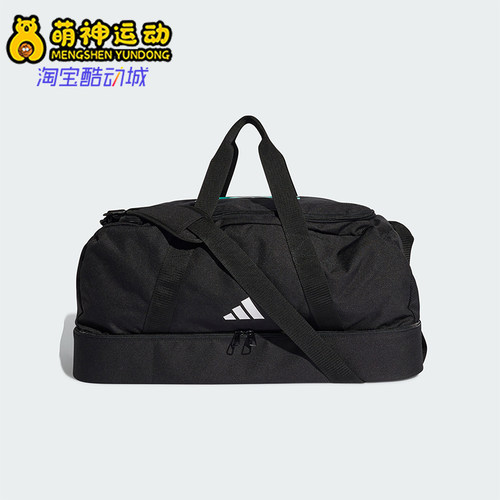 阿迪达斯男女同款时尚潮流腰包