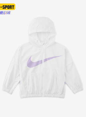 Nike/耐克正品新款运动小童拉链凉感防晒夹克FQ3656-100
