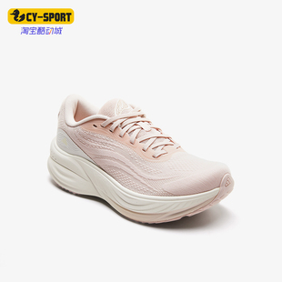 Adidas/阿迪达斯正品FLOATNOVAREAF女粉色鞋经典舒适跑步鞋KJ0215