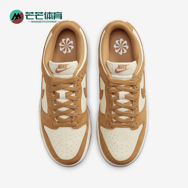 耐克女士复古缓震运动板鞋