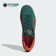 阿迪达斯正品 三叶草GAZELLE 男女运动经典 Adidas 复古板鞋 IG6200