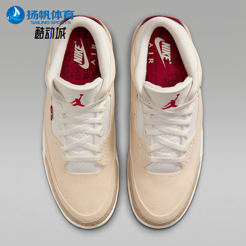 Nike/耐克正品JORDAN女士经典耐磨经典运动复古篮球鞋IR0910-400