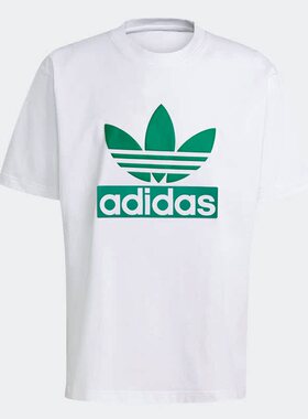 Adidas/阿迪达斯正品三叶草男子春季运动休闲短袖T恤 H09346