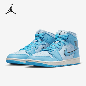 Nike/耐克官方正品Jordan 1新款女子耐磨缓震运动板鞋DV1302-400