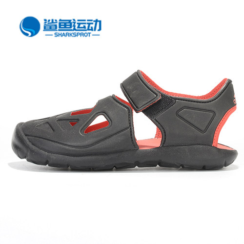 阿迪达斯儿童运动童鞋DB0486