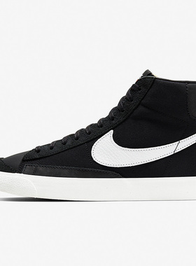 Nike/耐克正品Blazer男女新款运动休闲轻便高帮板鞋CD8233-001