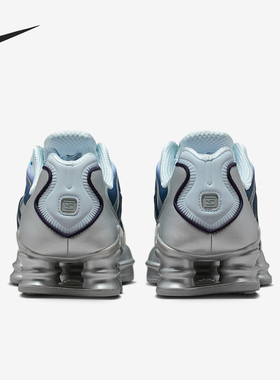 Nike/耐克官方正品Shox TL Fade女士时尚运动跑步鞋IH1336-403