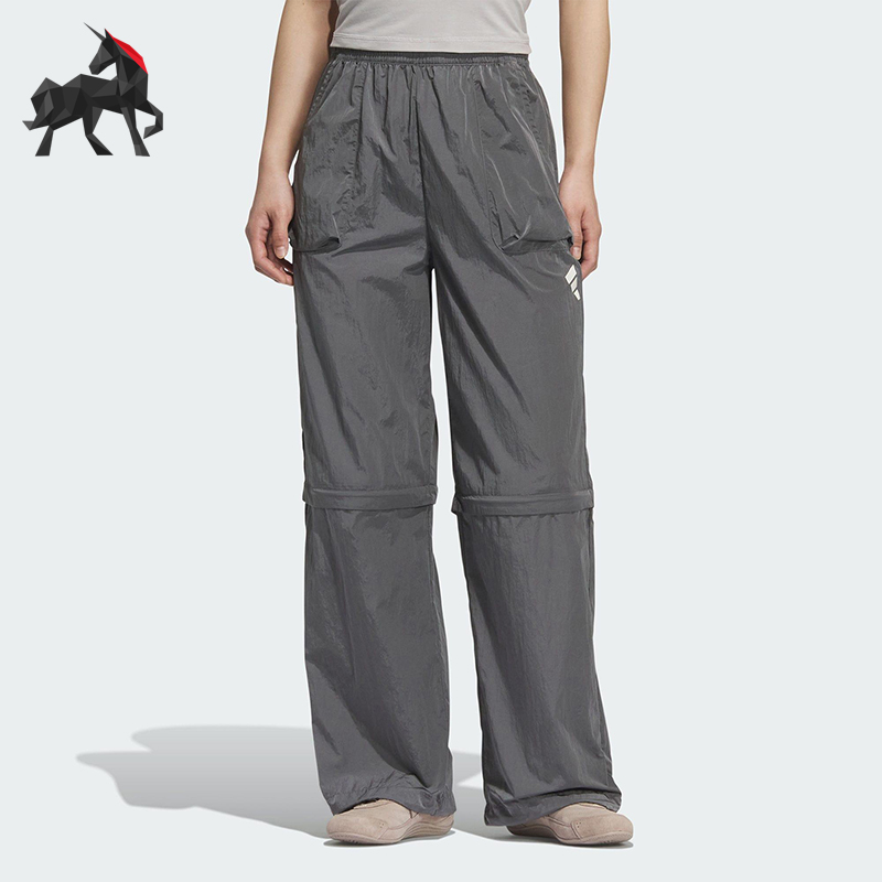 Adidas/阿迪达斯正品2025女士梭织宽松经典透气运动长裤KC3776