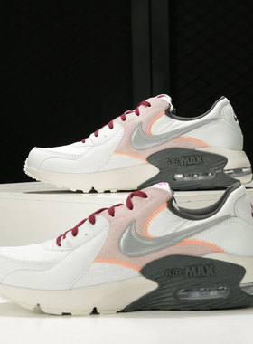 Nike/耐克正品当季新款AIR MAX EXCEE 男女气垫运动鞋 CD4165-100