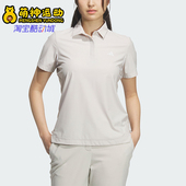 POLO衫 Adidas 女士运动高尔夫针织短袖 夏季 KB4715 阿迪达斯正品