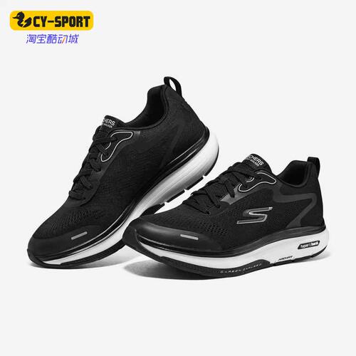 Skechers/斯凯奇正品GO系列WALK WORKOUT WALKER男子健步鞋
