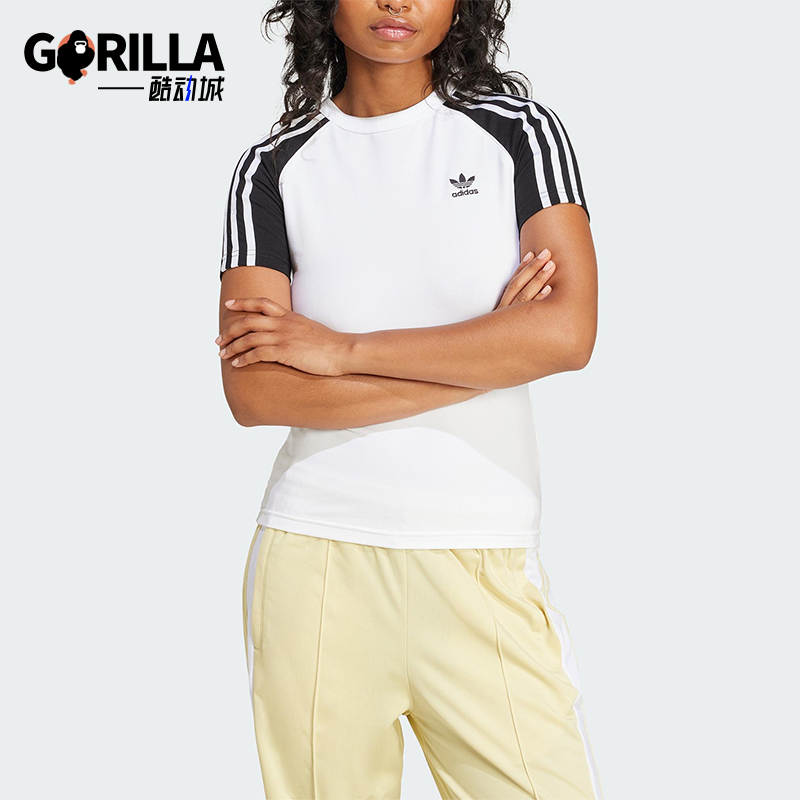 Adidas/阿迪达斯正品三叶草女士休闲修身运动针织透气短袖JD0834