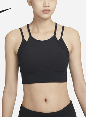Nike/耐克正品INDY STRAPPY女子休闲健身运动内衣FB2160-010