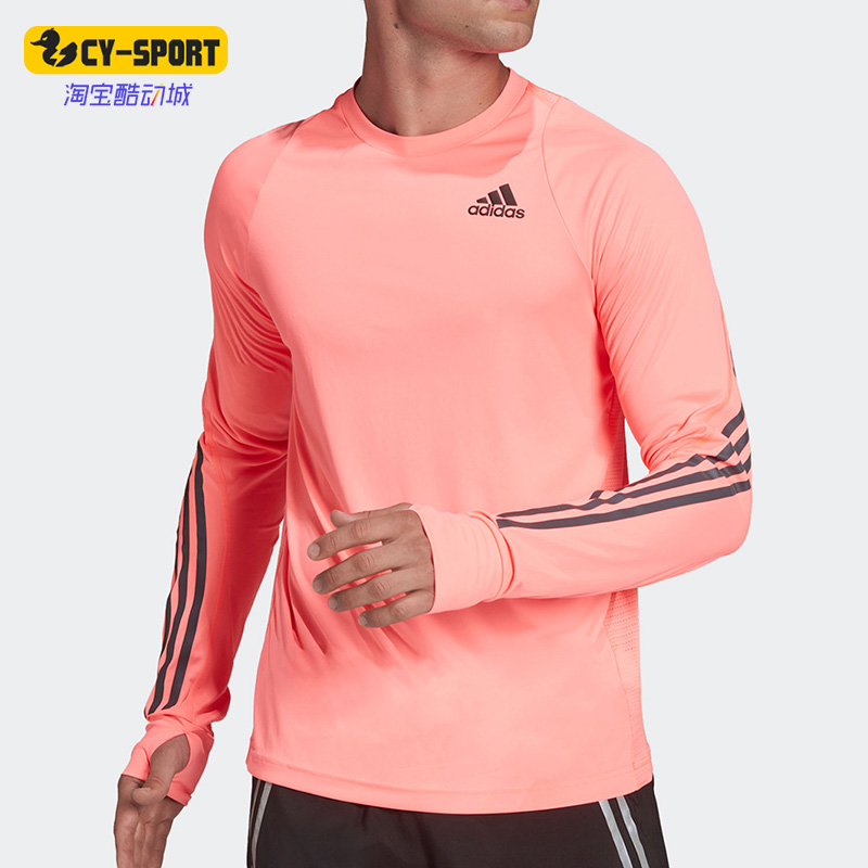 Adidas/阿迪达斯正品休闲男子时尚潮流运动圆领舒适长袖T恤HE2467
