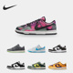 耐克正品 男女运动低帮板鞋 Dunk Nike Low FD0350 133