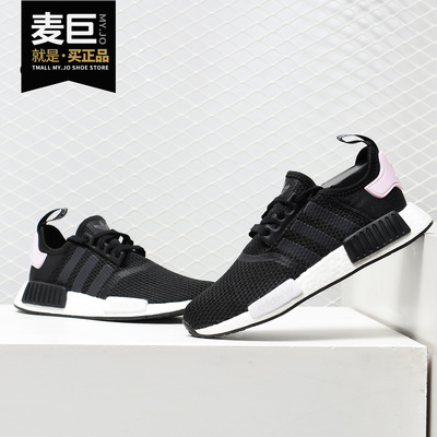 阿迪达斯正品女子休闲鞋