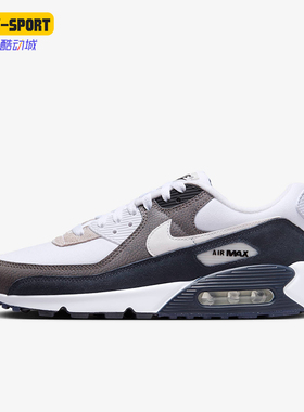 Nike/耐克正品Air Max 90男士运动系带防滑经典休闲鞋DZ3522-002