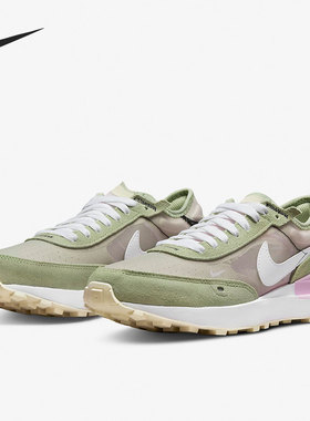 Nike/耐克官方正品 WAFFLE ONE (GS)女子大童休闲鞋 DC0481-602