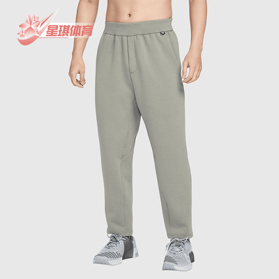 Nike/耐克正品春季新款男士训练健身透气运动长裤HQ6971-320
