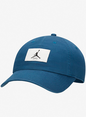 Nike/耐克正品Jordan 新款男女透气耐磨运动帽FD5181-427