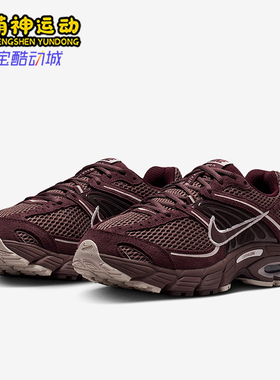 Nike/耐克正品春季款女士系带气垫减震耐磨低帮运动鞋IO4862-500