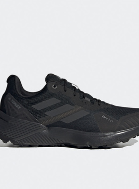 Adidas/阿迪达斯正品TERREX SOULSTRIDE男户外越野运动跑鞋FZ3036