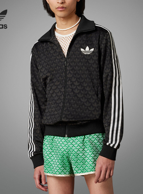 Adidas/阿迪达斯正品 POLY TOP三叶草男子运动夹克外套IP6982