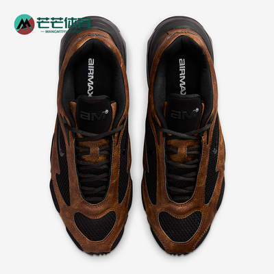 Nike/耐克正品Air Max女士运动气垫厚底耐磨减震跑步鞋HQ1831-200