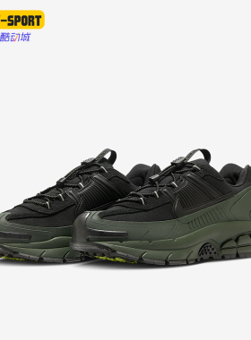 Nike/耐克正品Zoom Vomero Roam男士户外经典运动鞋FV2295-300