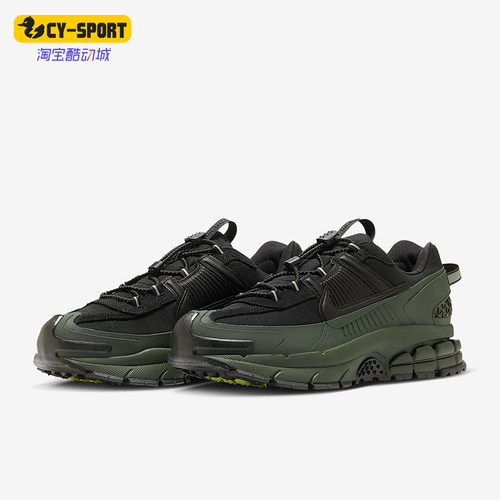 Nike/耐克正品Zoom Vomero Roam男士户外经典运动鞋FV2295-300