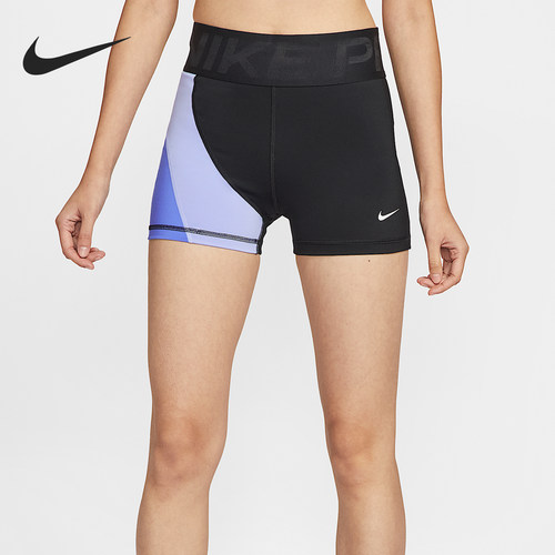 Nike/耐克正品Pro Sculpt女士紧身高腰骑行经典短裤IQ0364-013