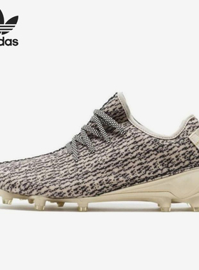 Adidas/阿迪达斯正品三叶草男士经典防滑透气低帮休闲鞋B42410