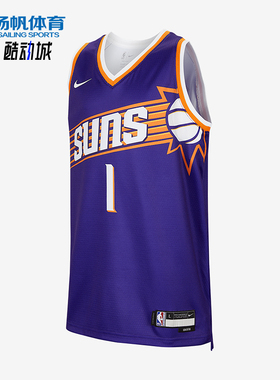 Nike/耐克正品夏季新款大童时尚简约经典篮球背心T恤IF4393-566